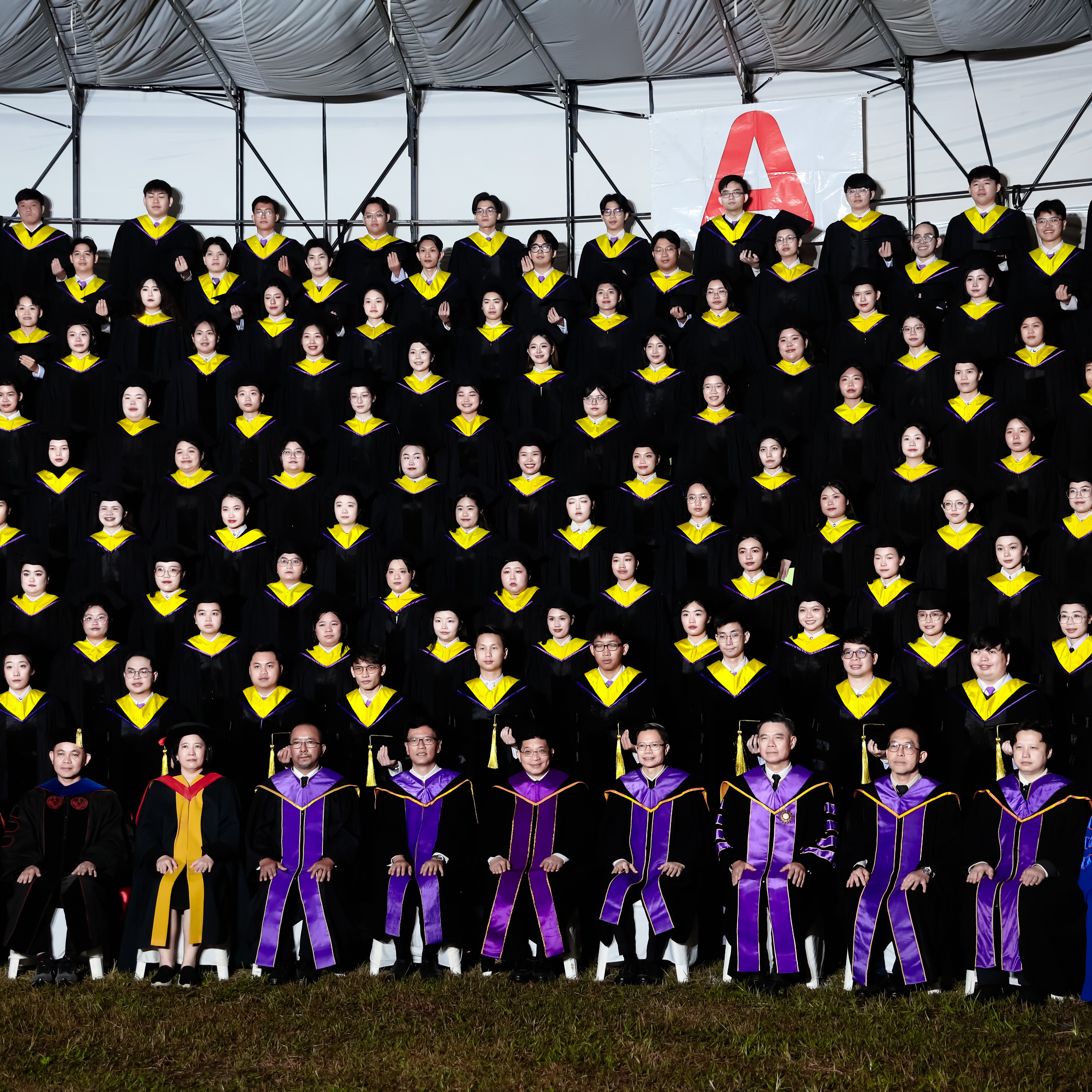 ภาพบรรยากาศการถ่ายภาพหมู่บัณฑิตคณะวิทยาศาสตร์ รุ่นที่ 60 