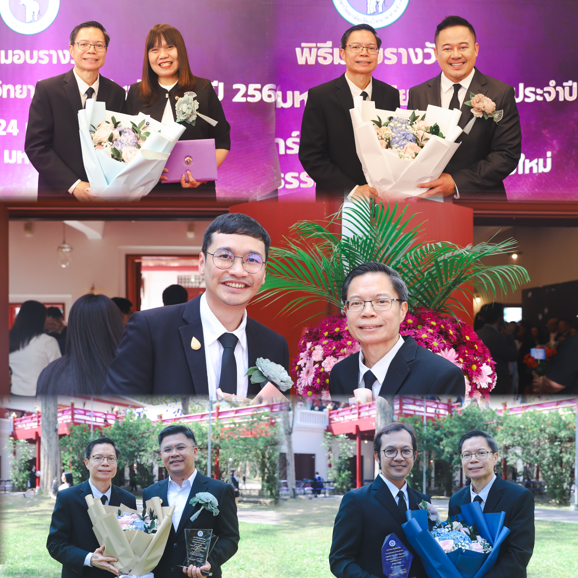 อาจารย์และนักวิจัยคณะวิทยาศาสตร์ได้รับการเชิดชูเกียรติในงานวันคล้ายวันสถาปนามหาวิทยาลัยเชียงใหม่ ประจำปี 2569 