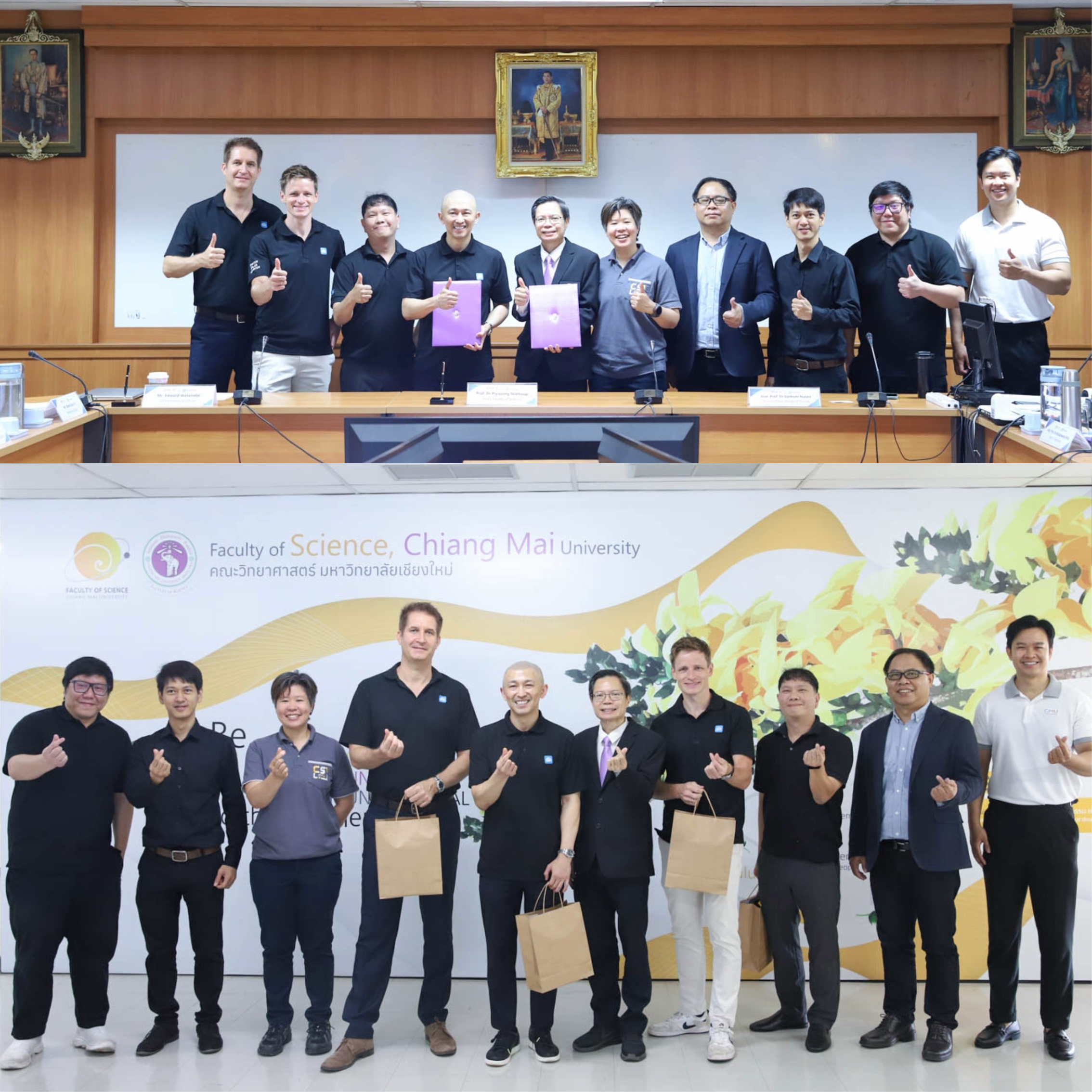 คณะวิทยาศาสตร์ มช. ลงนามความร่วมมือกับ Driessen Catering Equipment Ltd. 