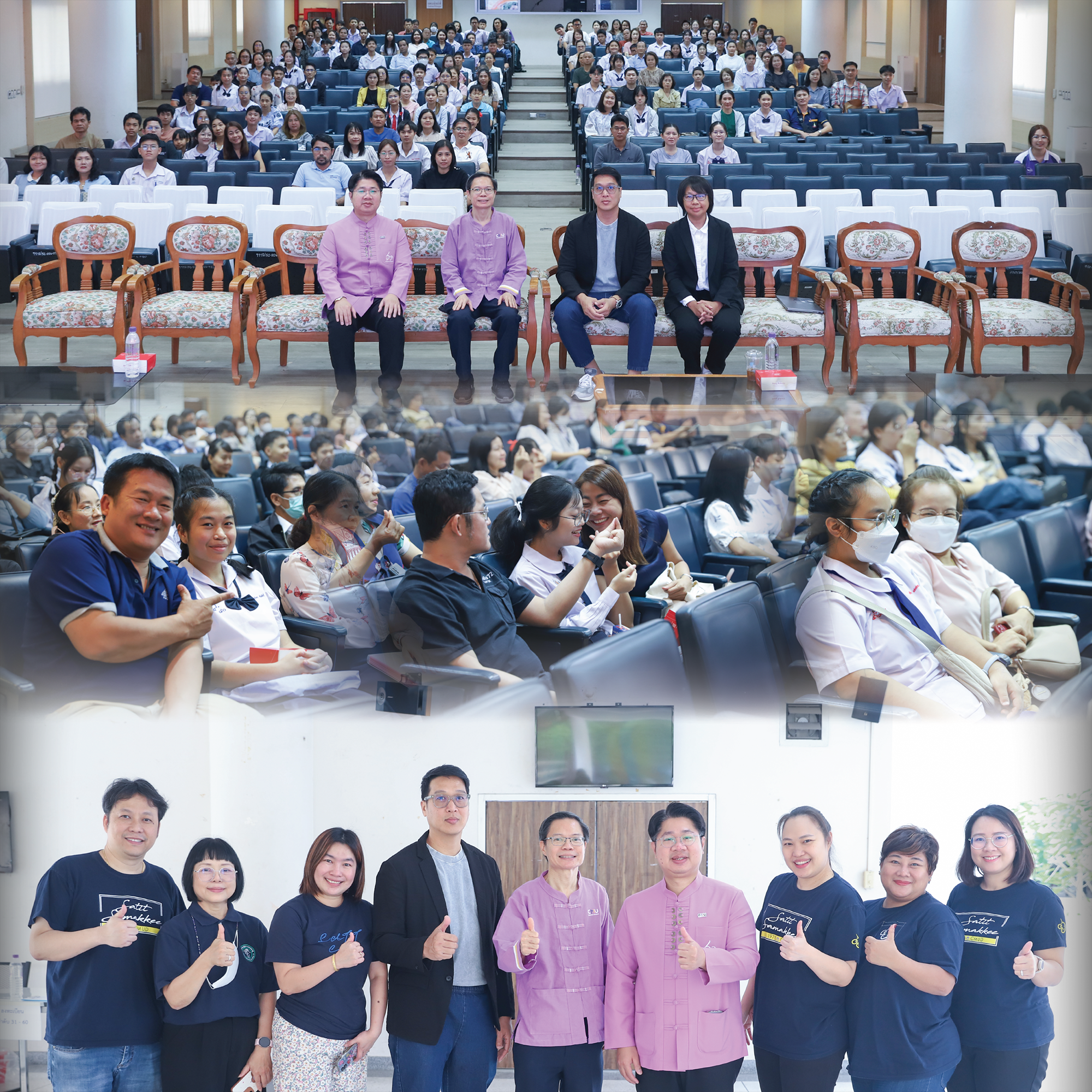 ผู้บริหารคณะวิทยาศาสตร์ร่วมให้การต้อบรับผู้ปกครองนักเรียนในโครงการ วมว..มช.