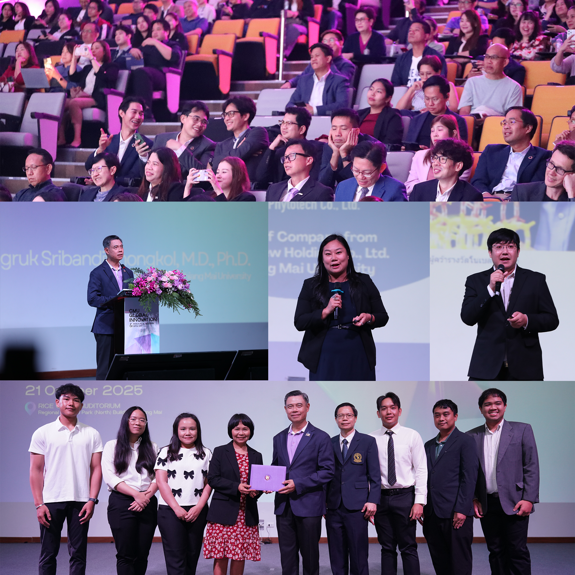 นักวิจัยวิทย์ มช. ร่วมโชว์นวัตกรรม และรับมอบเกียรติบัตรเชิดชูเกียรตินักวิจัยผู้สร้างชื่อเสียงในเวทีสิ่งประดิษฐ์นานาชาติ ในงาน IMO Day 2025 