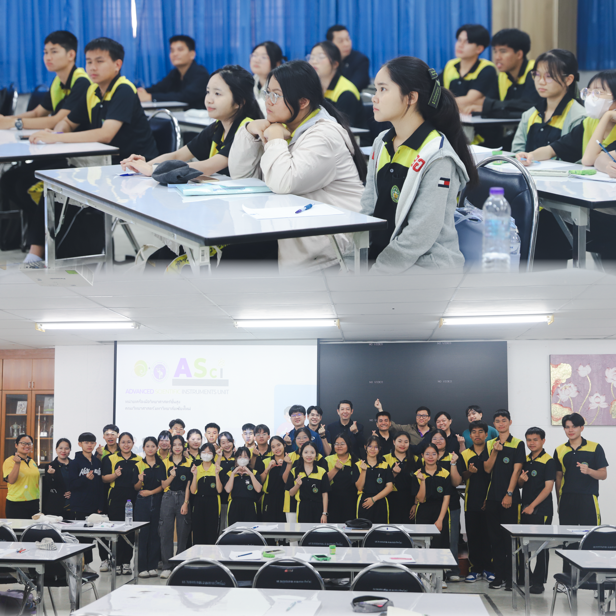 คณะวิทยาศาสตร์ มช. ต้อนรับคณะครูและนักเรียนโรงเรียนจอมทอง เข้าศึกษาดูงาน ณ หน่วยเครื่องมือวิทยาศาสตร์ขั้นสูง