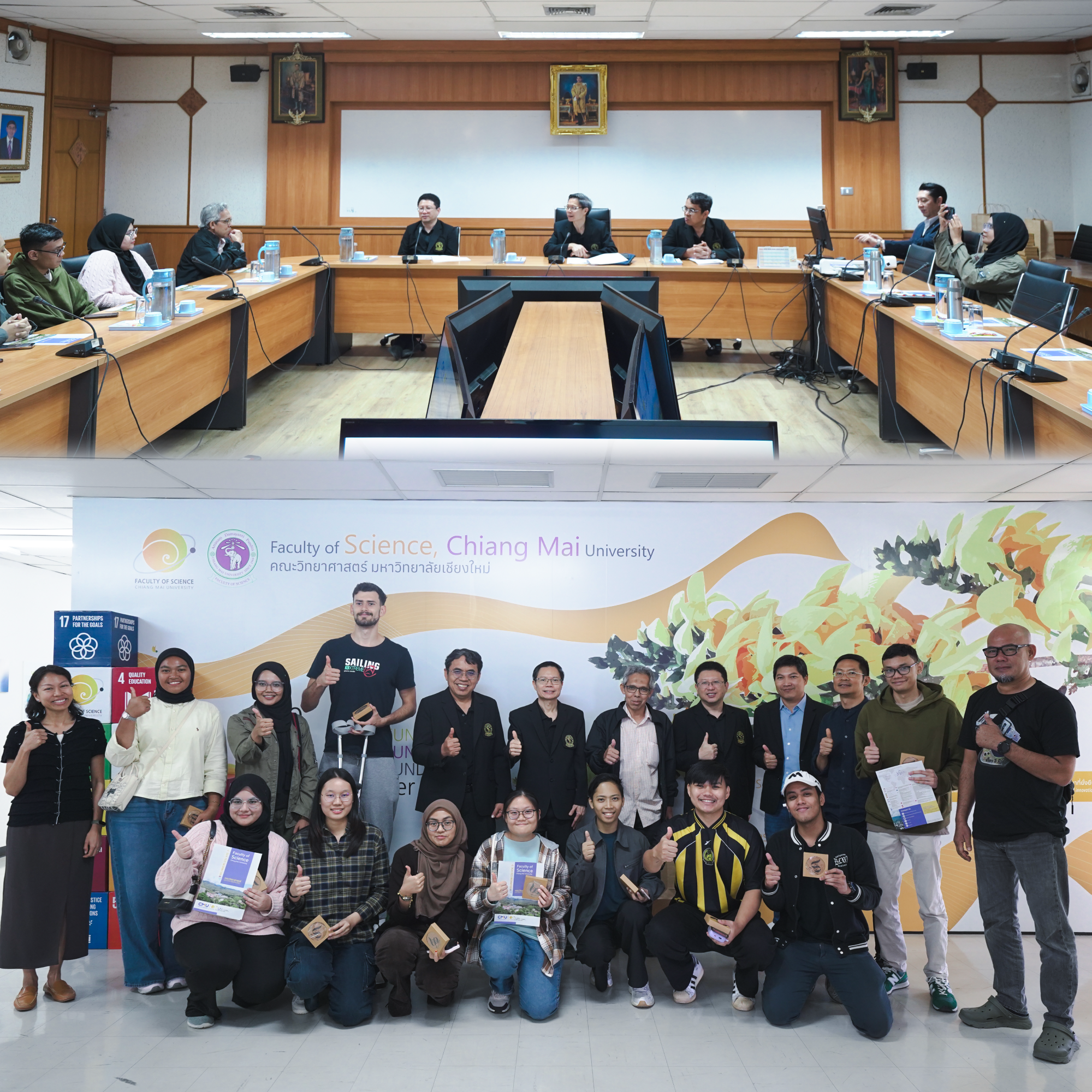 คณะวิทยาศาสตร์ มช. ต้อนรับคณาจารย์และนักศึกษาจาก Universiti Teknologi PETRONAS (UTP) ประเทศมาเลเซีย 