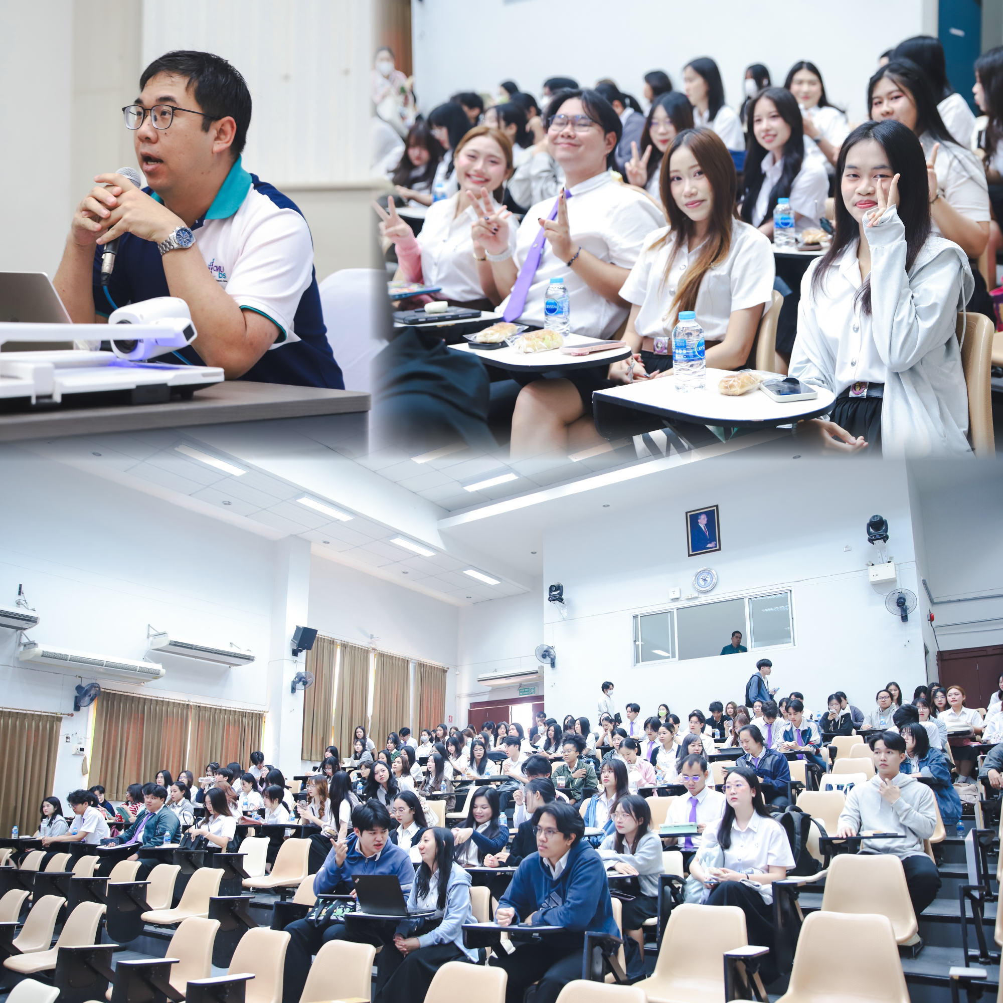 คณะวิทยาศาสตร์ จัดเวทีแสดงผลงานวิชาการนักศึกษาชั้นปีที่ 4 พร้อมก้าวสู่โลกยุค AI อย่างมั่นใจ