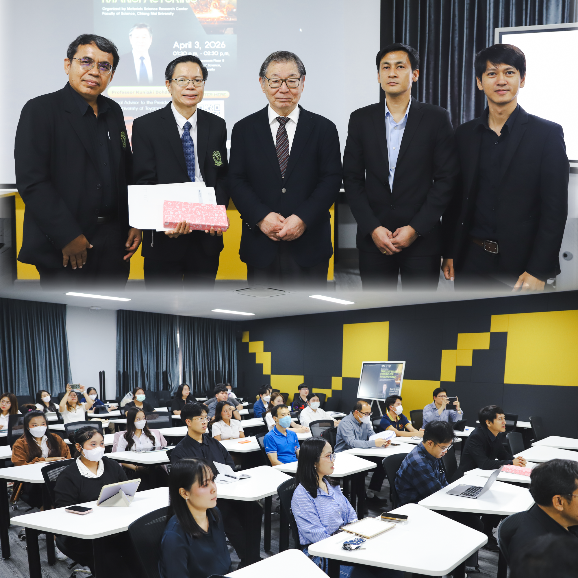 คณะวิทยาศาสตร์ มช. ต้อนรับผู้เชี่ยวชาญจาก University of Toyama ญี่ปุ่น 