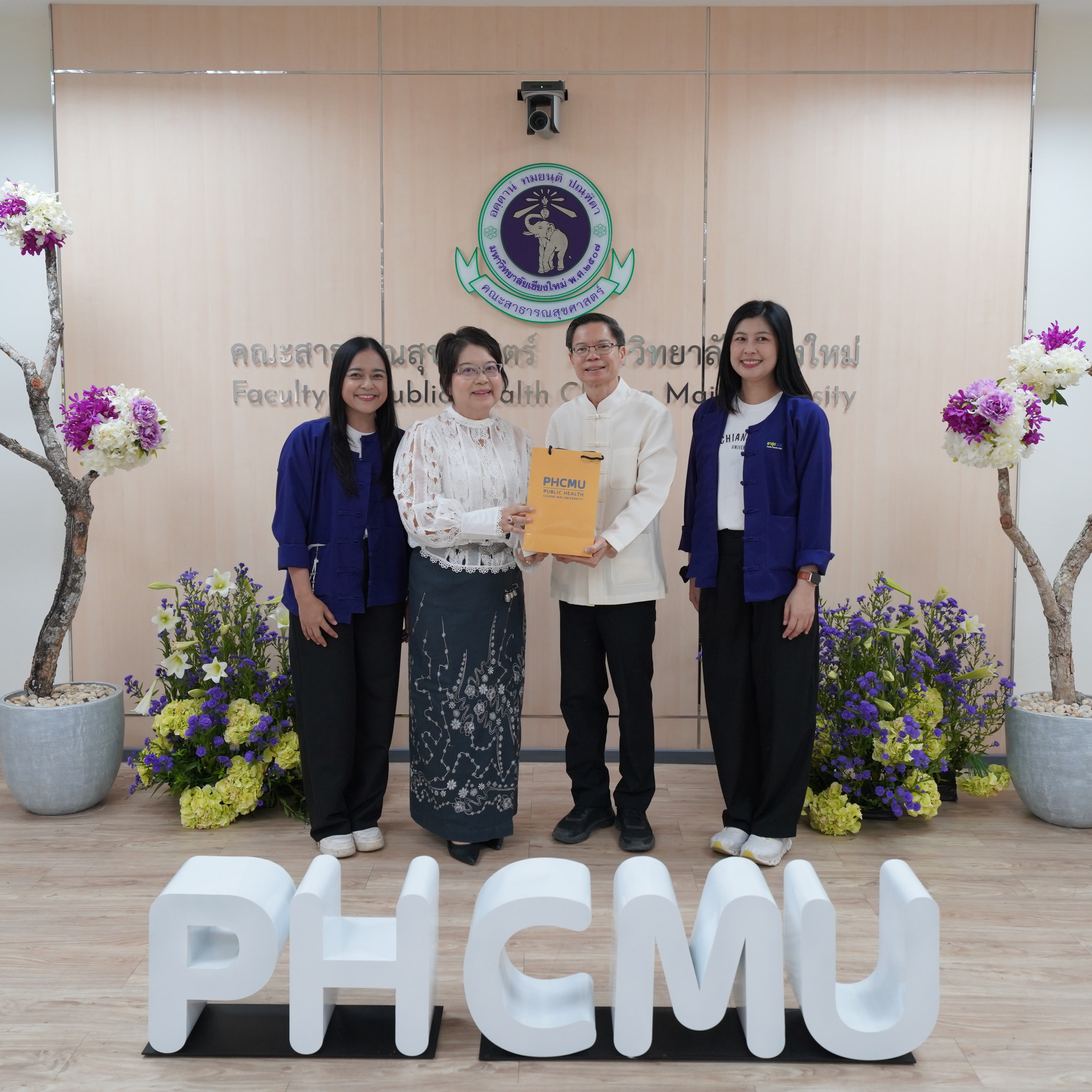 คณะวิทยาศาสตร์ มช. ร่วมทำบุญครบรอบ 9 ปี คณะสาธารณสุขศาสตร์ มหาวิทยาลัยเชียงใหม่ 