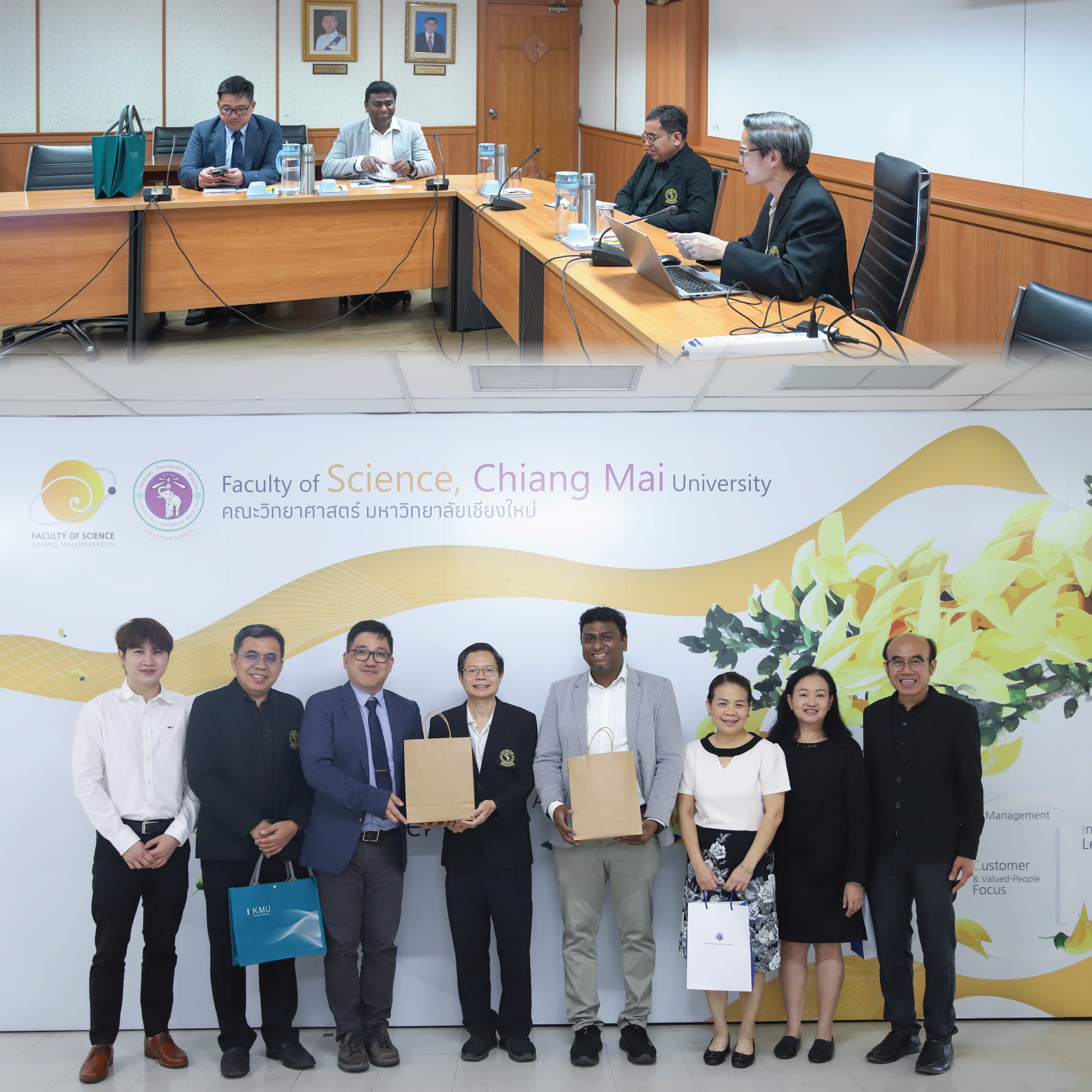 คณะวิทยาศาสตร์ มช. ต้อนรับคณะผู้บริหารจาก Kaohsiung Medical University ไต้หวัน กระชับความร่วมมือทางวิชาการและวิจัย 