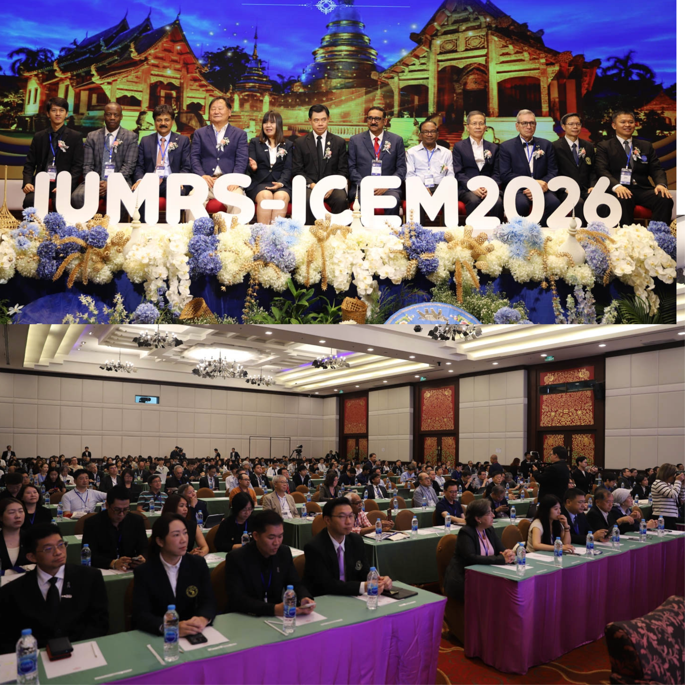 มช. จับมือพันธมิตร เปิดฉากยิ่งใหญ่ IUMRS-ICEM 2026 การประชุมวิชาการวัสดุศาสตร์ระดับโลก ระดมนักวิจัยกว่า 30 ประเทศ ร่วมขับเคลื่อนนวัตกรรมอิเล็กทรอนิกส์