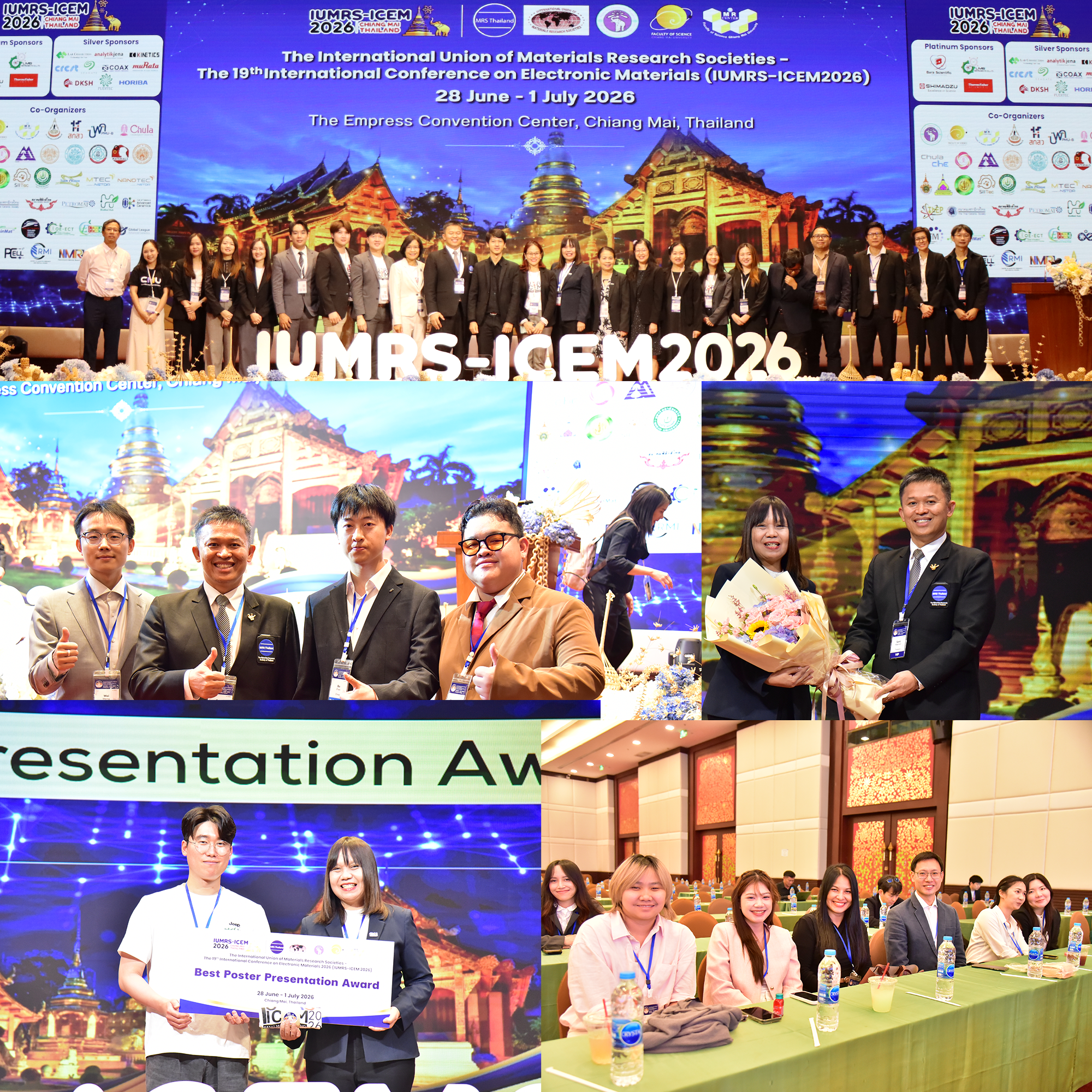มช. ปิดฉากการประชุมวิชาการวัสดุอิเล็กทรอนิกส์ระดับโลก IUMRS-ICEM 2026 ตอกย้ำบทบาทไทยสู่ศูนย์กลางการวิจัยวัสดุขั้นสูงและนวัตกรรมเพื่อความยั่งยืน