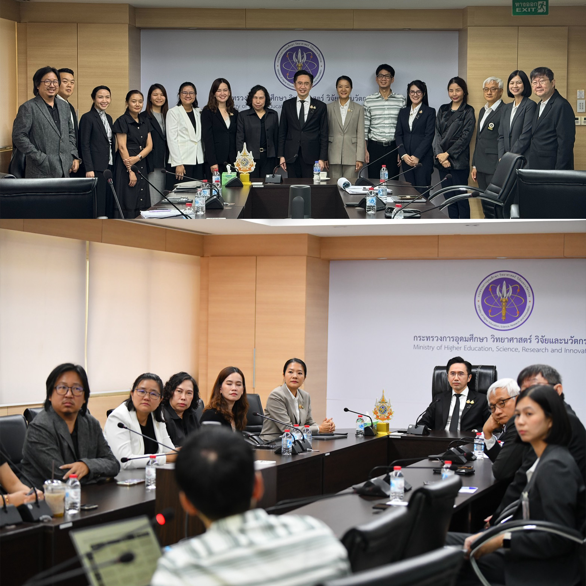 อาจารย์คณะวิทยาศาสตร์ข้าร่วมการประชุมการขับเคลื่อนงานวิจัยและความพร้อมของประเทศไทยด้านการผลิตทางชีวภาพ (Biomanufacturing)