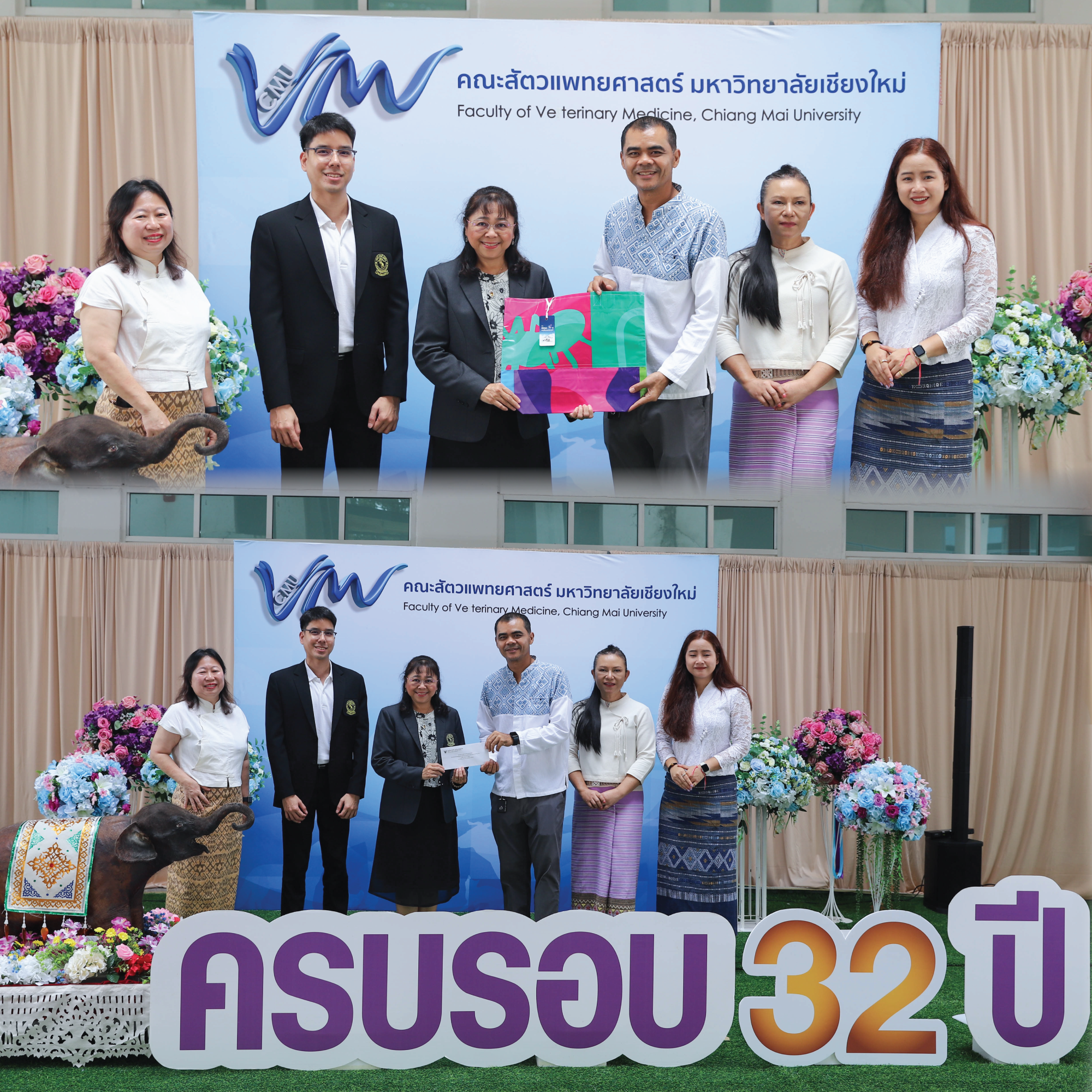 ผู้บริหารคณะวิทยาศาสตร์ร่วมทำบุญวันคล้ายวันสถาปนาคณะสัตวแพทยศาสตร์