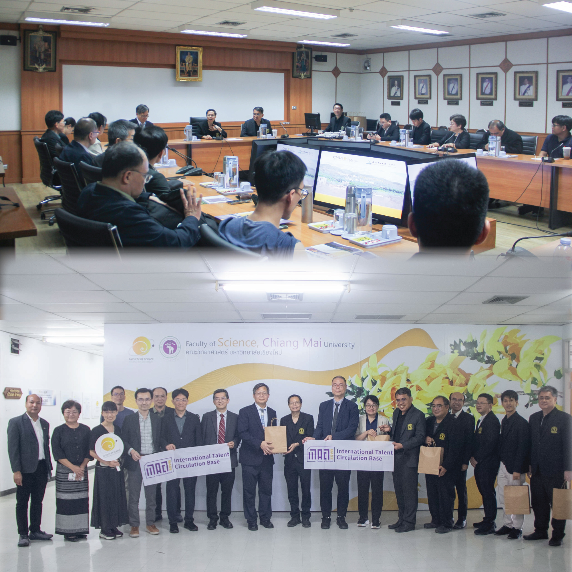 คณะวิทยาศาสตร์ มช. ต้อนรับผู้บริหารจาก College of Science, National Sun Yat-sen University ไต้หวัน มุ่งกระชับความร่วมมือทางวิชาการและวิจัย