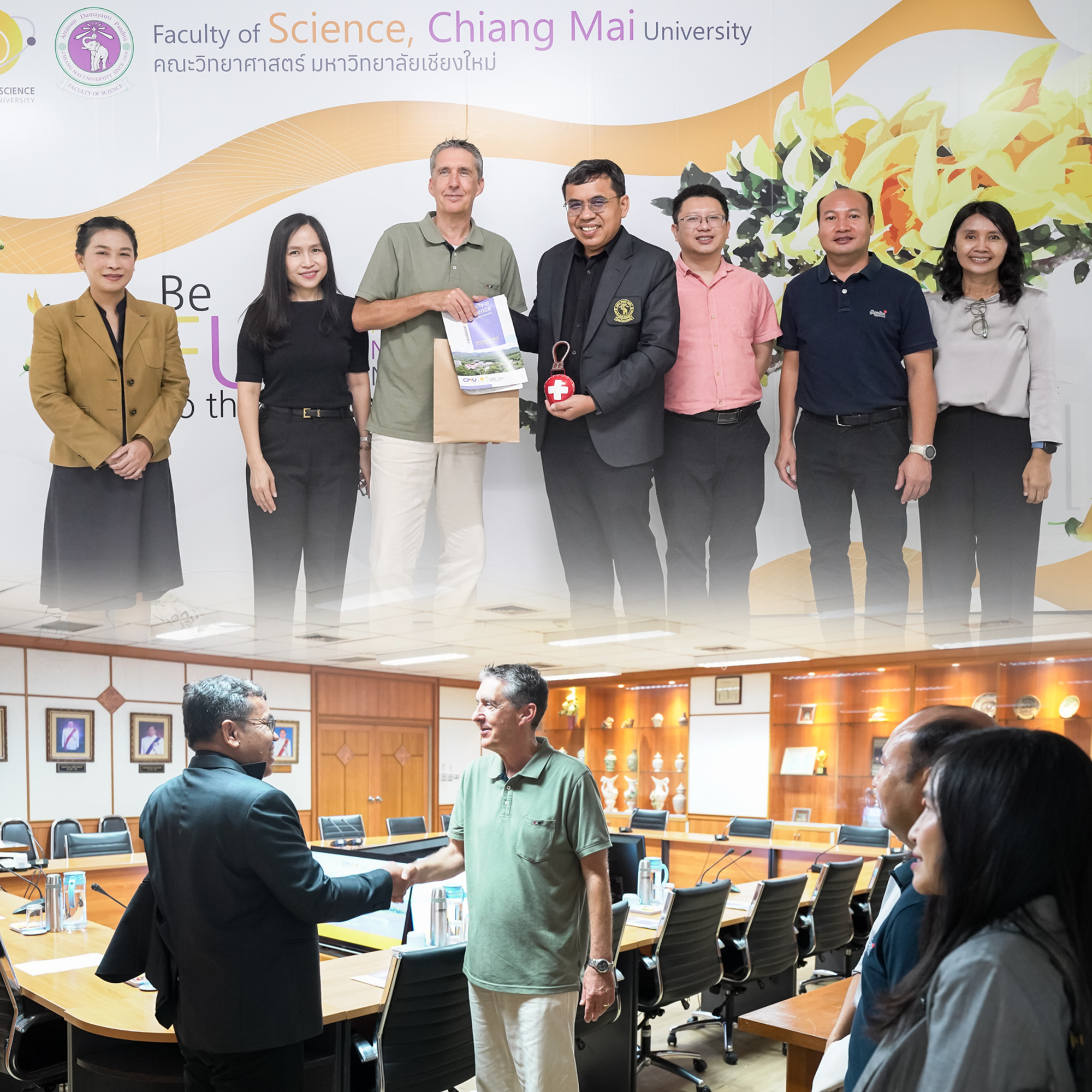 คณะวิทยาศาสตร์ให้การต้อนรับผู้เชี่ยวชาญจากสวิตเซอร์แลนด์ พร้อมหารือความร่วมมือด้านวิชาการ