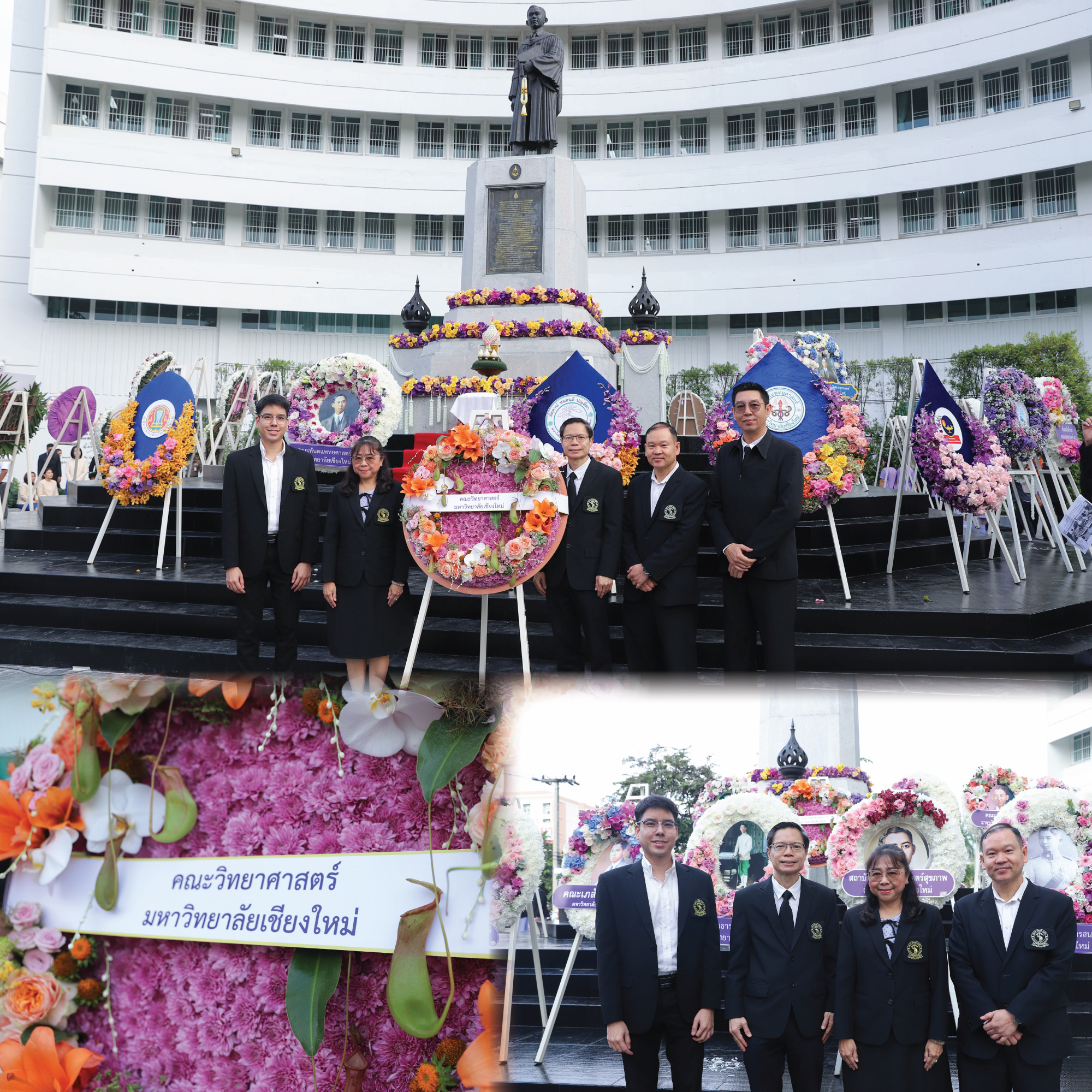 ผู้บริหารคณะวิทยาศาสตร์ร่วมพิธีวางพวงมาลาถวายบังคมฯ เนื่องในวันมหิดล ประจำปี 2569